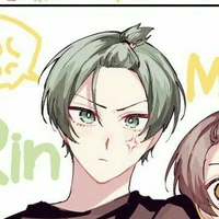 Itoshi rin