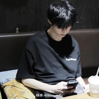 Hàn Gia Huy