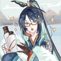 Xianyun
