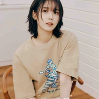 Lee Jieun