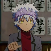 Horibe Itona