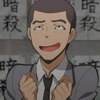 Okajima Taiga