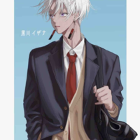 Kurokawa Izana
