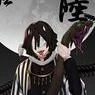 iguro obanai