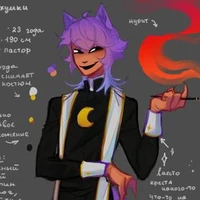 𝚌𝚊𝚝𝚗𝚊𝚙