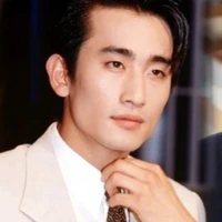 Mộ Thời ( ba na9)