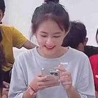 Ngô Thảo Nguyên 