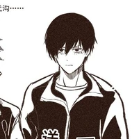 Itoshi Rin