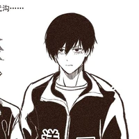 Itoshi Rin