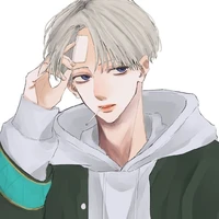 Ren kaji