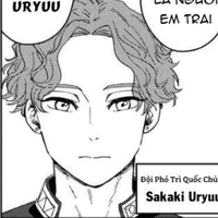 Sakaki Uryuu