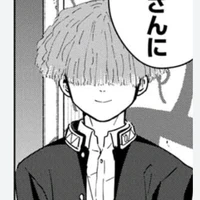 Kusumi Yuto