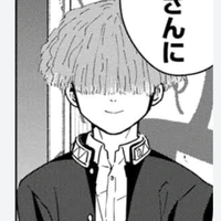 Kusumi Yuto