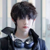 Trần Dịch Hằng