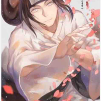 Neji