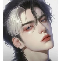Bắc Bảo Bình