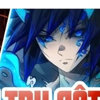t/g tomioka cute