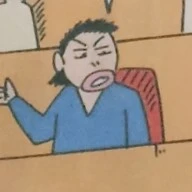 Người của các bộ tộc