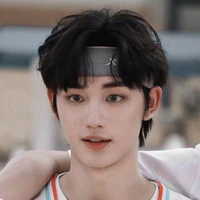 Đinh Trình Hâm