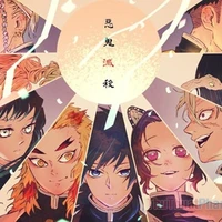 All [trừ những người cần trừ]