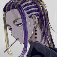 wakasa Imaushi