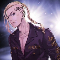 Ryuguji Ken