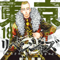yasuhiro Muto