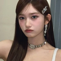 Leeseo (em)