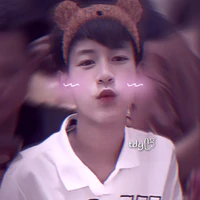 Thật
