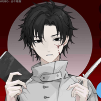 Yuuta Uchiha