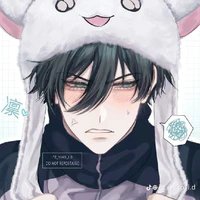 itoshi rin