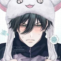 itoshi rin