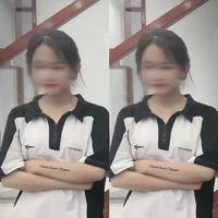 Ngô Thảo Nguyên