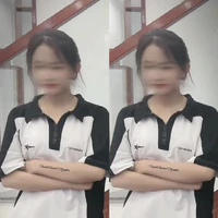 Ngô Thảo Nguyên