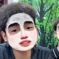 Phạm Thanh Nhã