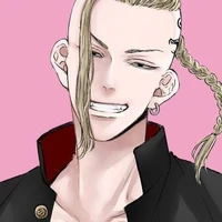 Ken Ryuguji