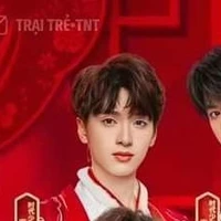 Nghiêm Hạo Tường/áp út F2