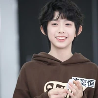 Trần Dịch Hằng