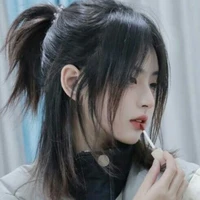 Quách Châu Mai (nu9)