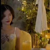 Huyền Trang