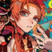 Aoi Akane/bí ẩn số 1