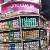 cụ tổ