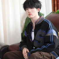 Tô Tân Hạo