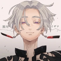 Kurokawa izana