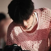 Tô Tân Hạo_cậu