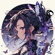Kocho Sora