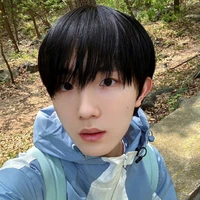 Tô Tân Hạo