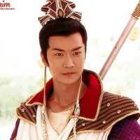 Dương Tiễn