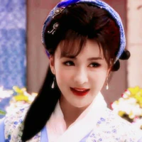 Thanh Thanh