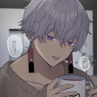 kurokawa izana